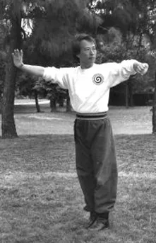 Chang Quan - additional image 1