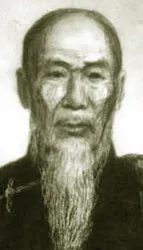 Chen style - main image