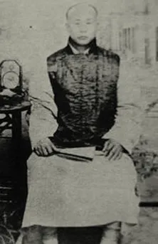Mizong Quan - image complémentaire 2