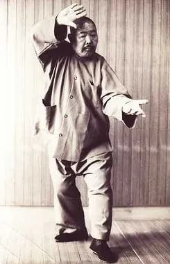 Qi Gong practice