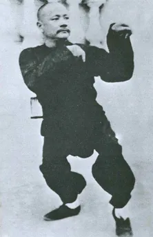 Tang lang Quan - image complémentaire 1