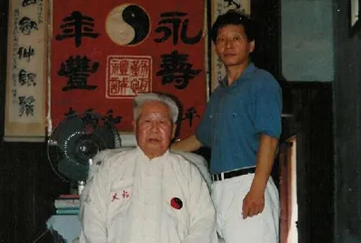 M. Jung Yung Hwan - Maître