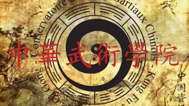 Vidéo Kung-Fu armes au CAMC 2